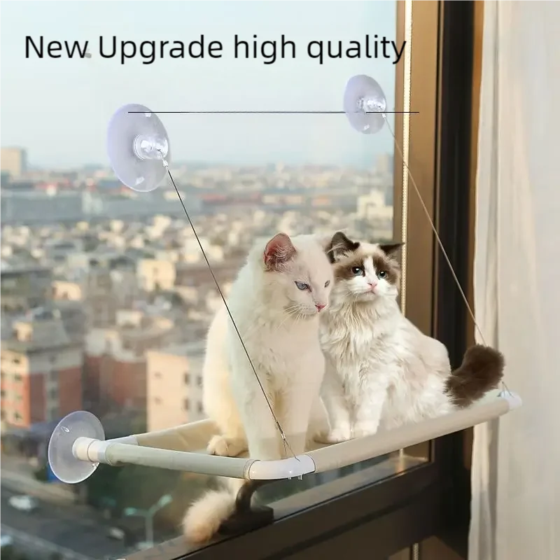 Kitty Cradle